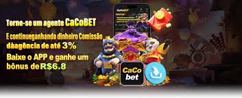 Pengingat dewasa untuk slot malam